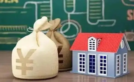 绵阳外省离职后住房公积金封存怎么取（外地户口离职公积金封存了一定要等6个月）